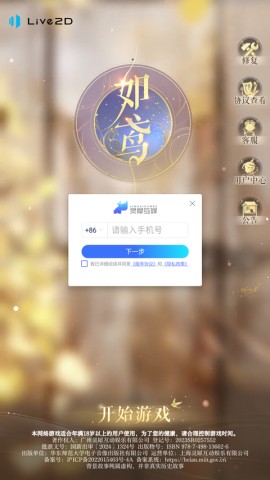 ������������ ��2��ͼ