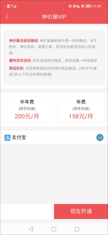 ������ʵ�� ��3��ͼ