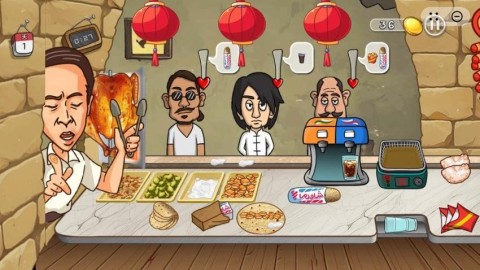 鸡排主理人 第1张图