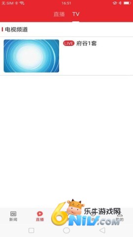 17888633763564_water_51f12943e14508f99ea4323b44820134