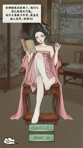 我在海上有小岛 第9张图