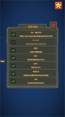 17888638279294