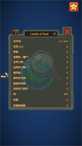 17888638288603