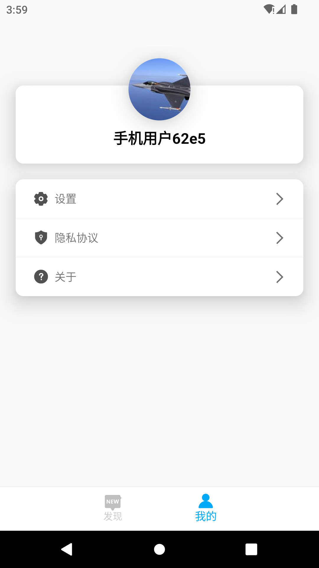 17889173318762