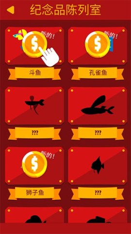 去垂钓吧 第1张图