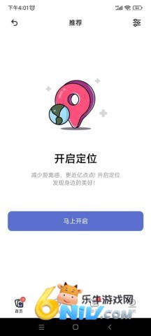 奶盖 第1张图