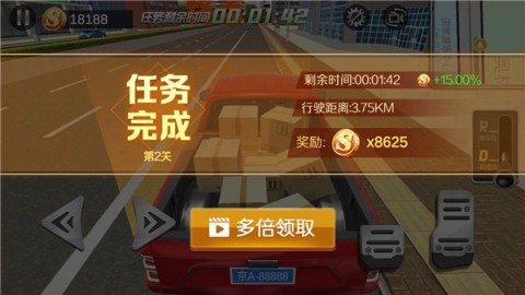 �����й�1 ��3��ͼ