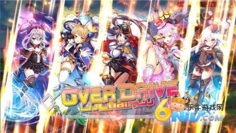 迷雾列车少女 第1张图