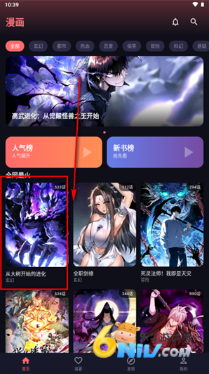 �������� ��2��ͼ