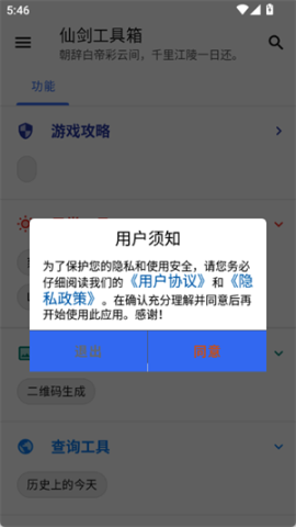 17884425428353