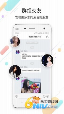江津在线论坛 第2张图