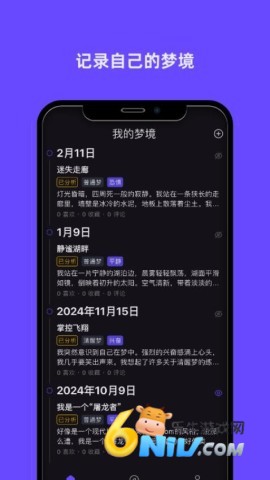 17842711415476_water_51f12943e14508f99ea4323b44820134