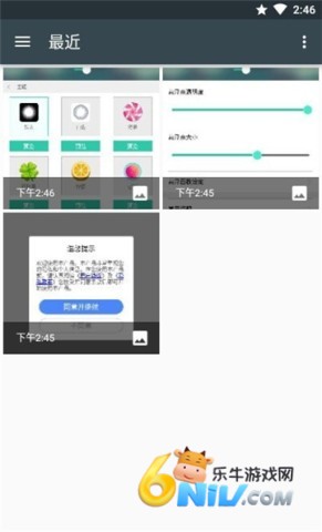 17891000355404_water_51f12943e14508f99ea4323b44820134