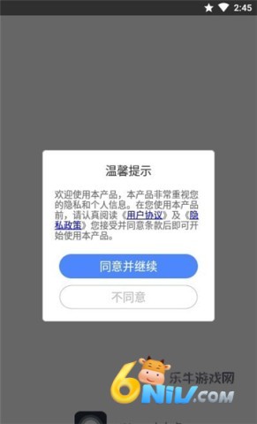 17891000331025_water_51f12943e14508f99ea4323b44820134
