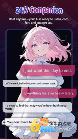 poppyai 第4张图