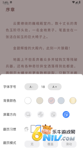 17864497226751_water_51f12943e14508f99ea4323b44820134