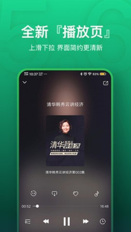 17890373741504