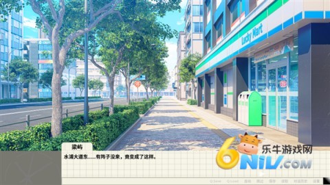 重制十七岁 第3张图