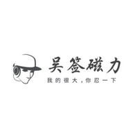 ��ǩ������������
