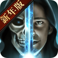 英雄魔法门 v1.0.9