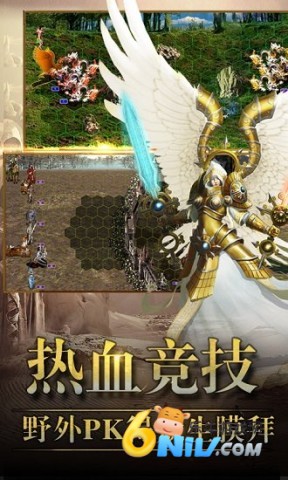 英雄魔法门中文版 英雄魔法门 第1张图