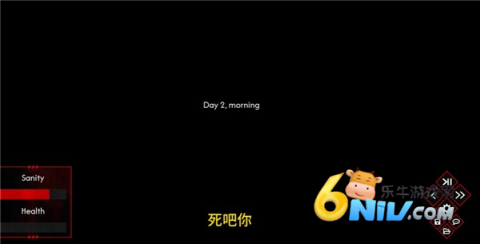 留在我身边 第8张图
