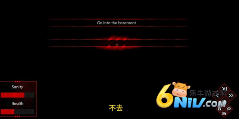 留在我身边 第6张图