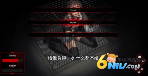 留在我身边 第11张图