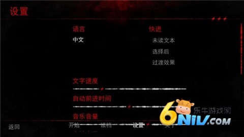 留在我身边 第15张图