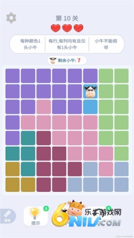 魔性消消消-找牛大挑战 找牛大挑战 第2张图