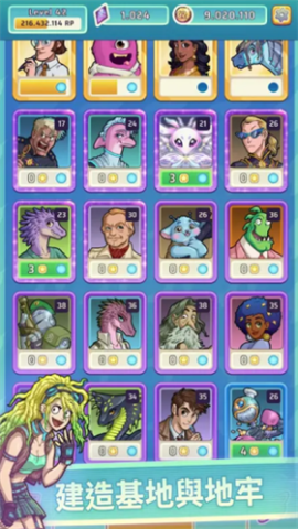 17889462611815