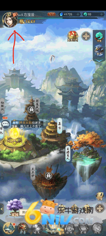 千鸟飞绝 第1张图