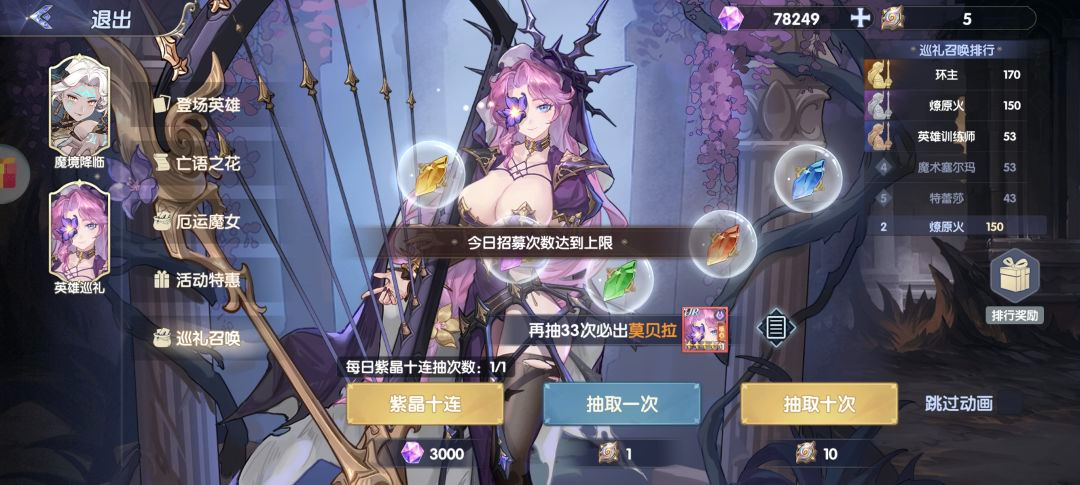 ����������봿�����ô��-����������봿��Ĺ��Է���
