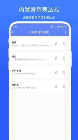 17889652103823