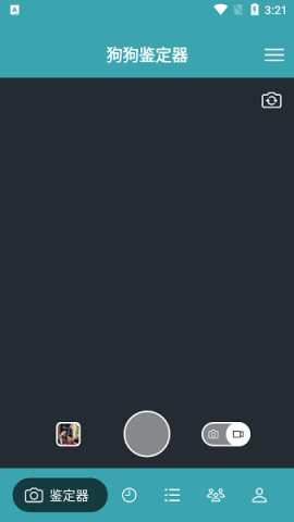 17889654537021