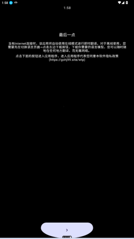 17889676343349