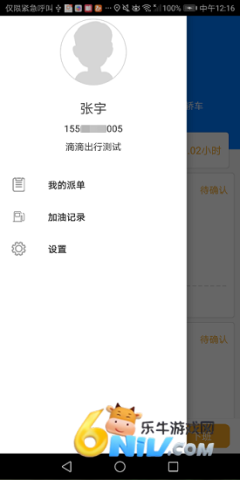 17865211339936_water_51f12943e14508f99ea4323b44820134