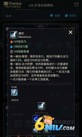 Ӣ�����˳�װģ���� ��2��ͼ