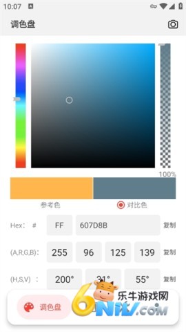 17890167084930_water_51f12943e14508f99ea4323b44820134