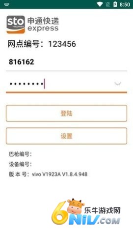 17870211834204_water_51f12943e14508f99ea4323b44820134