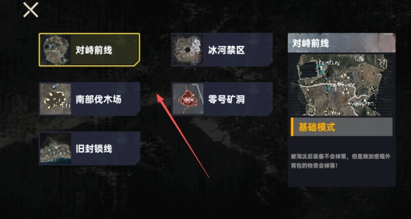 鸭鸭跑刀摸金 第1张图