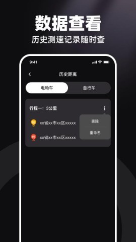 17890916471568