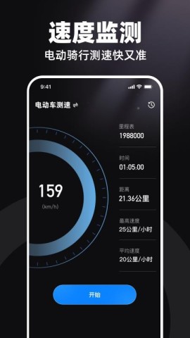 17890916647013