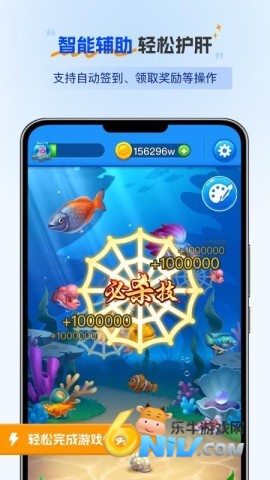 17893690424793_water_51f12943e14508f99ea4323b44820134