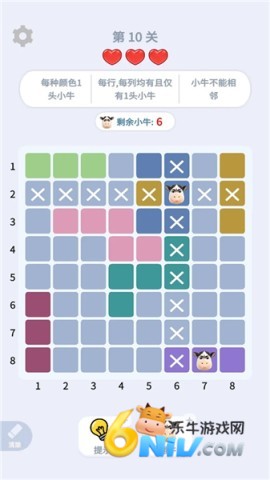 17893694408969_water_51f12943e14508f99ea4323b44820134
