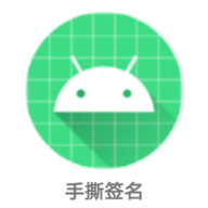 ��˺ǩ��