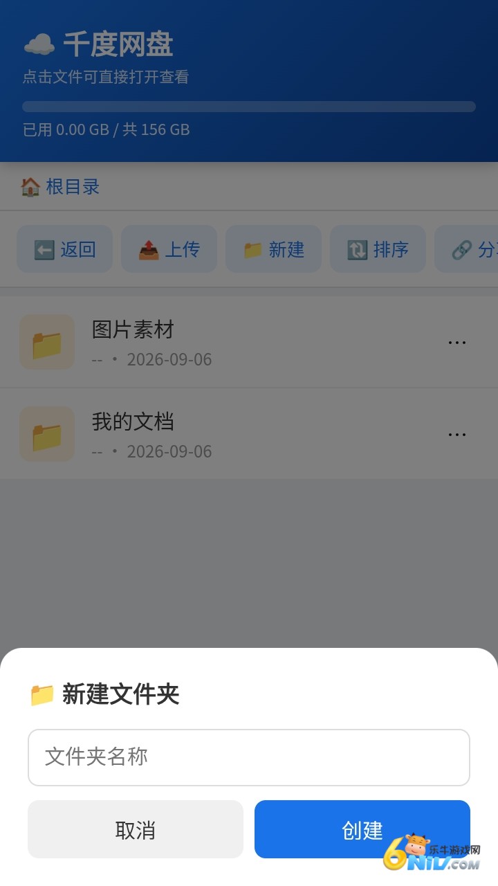 17893511567940_water_51f12943e14508f99ea4323b44820134