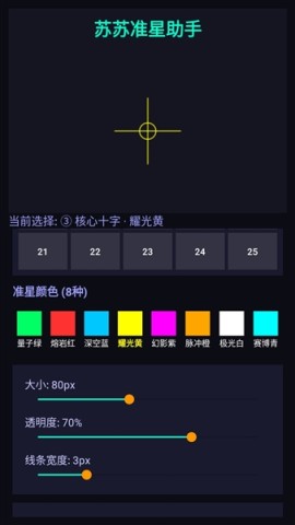 17890963065046