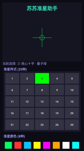 17890963051163