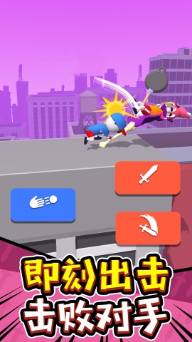 17891023285782